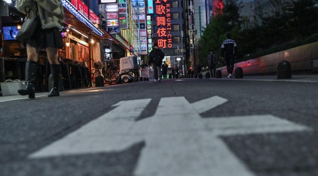 JAPONYA'DA 7,6 BÜYÜKLÜĞÜNDE DEPREM