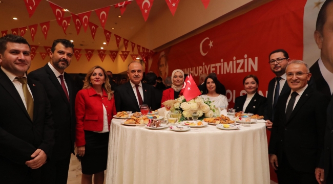 ORDU'DA CUMHURİYET RESEPSİYONU