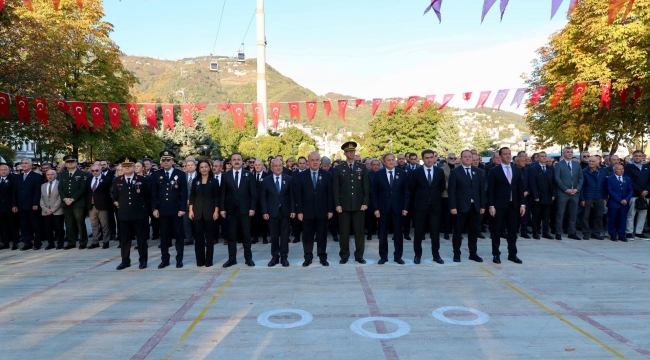 ULU ÖNDER TÖRENLERLE ANILDI