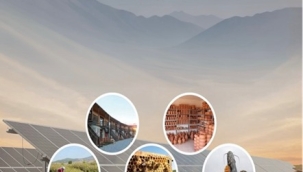 2024 Yılı TKDK İçin Ordu'da Destek Yılı Oldu