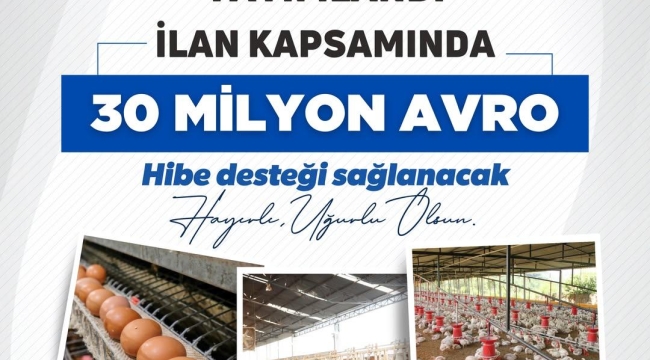 TKDK On İkinci Başvuru Çağrı İlanına Çıktı